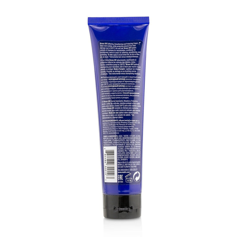Matrix Total Results Brass Off Blonde Threesome (Softening, Smoothening, Protecting Cream)  150ml/5.1oz