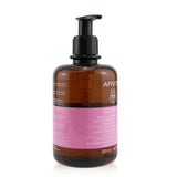 Apivita Intimate Gentle Cleansing Gel For The Intimate Area For Daily Use with Chamomile & Propolis  300ml/10.1oz