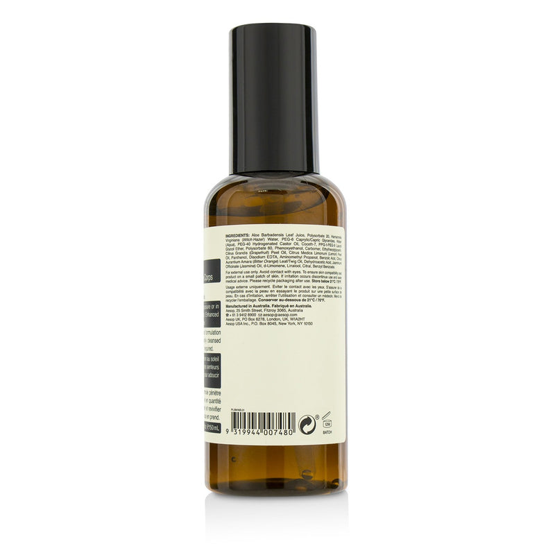 Aesop Petitgrain Reviving Body Gel  150ml/5.1oz