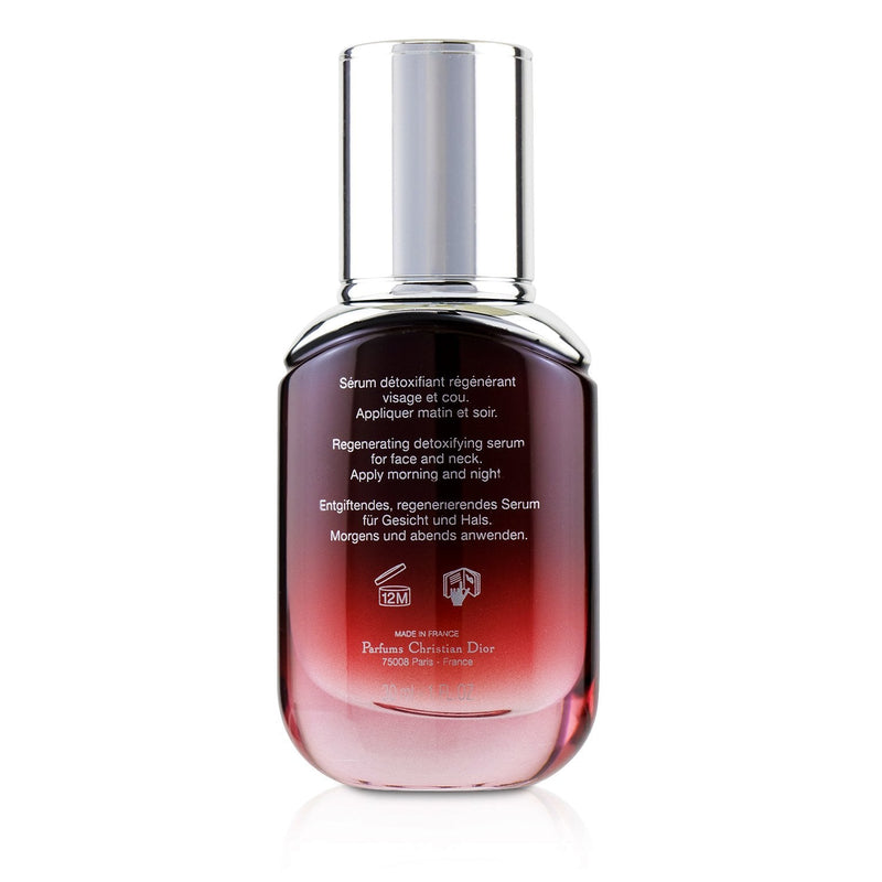 Christian Dior One Essential Skin Boosting Super Serum 