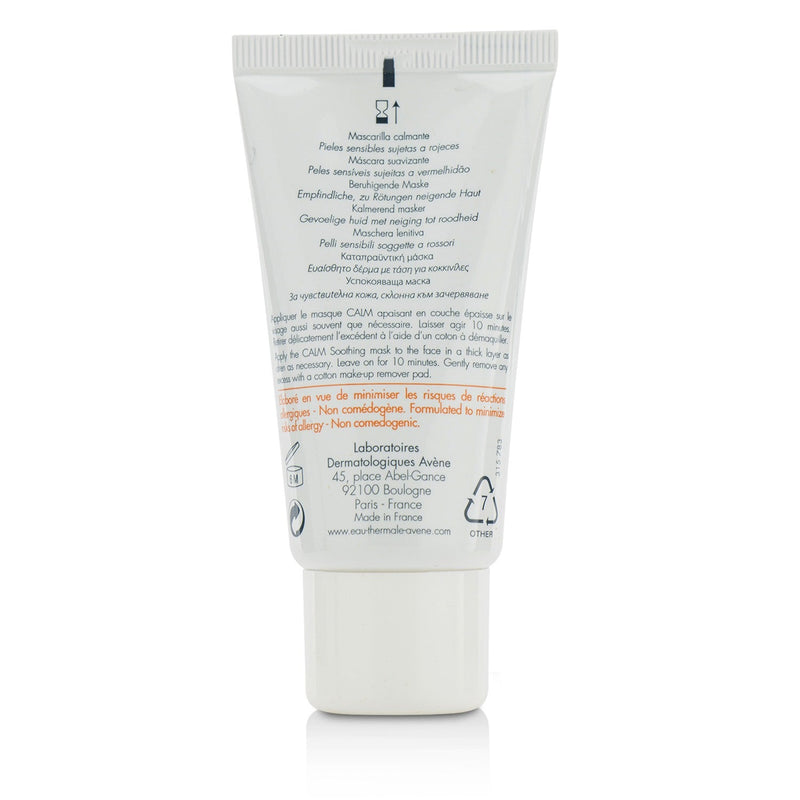 Avene Antirougeurs Calm Redness-Relief Soothing Mask - For Sensitive Skin Prone to Redness 