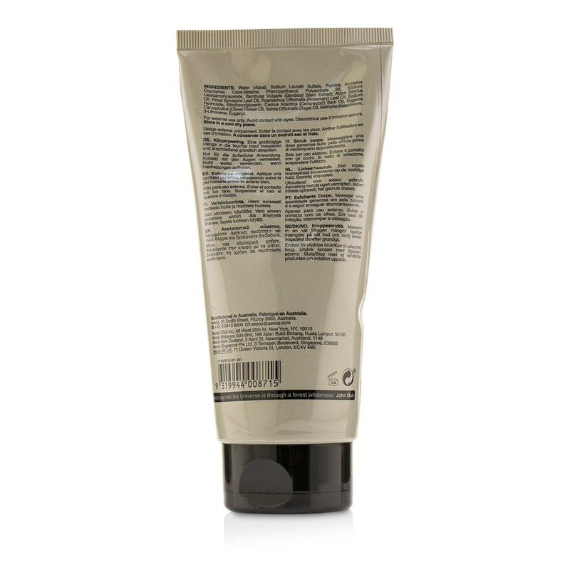 Aesop Redemption Body Scrub 