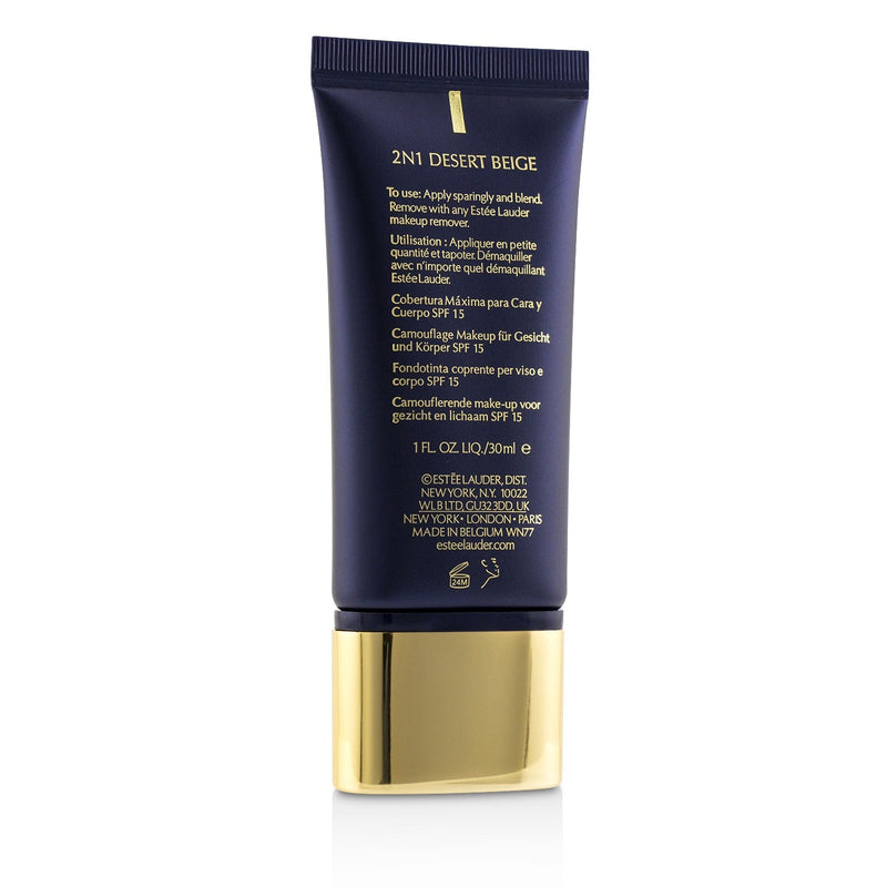 Estee Lauder Double Wear Maximum Cover Camouflage Make Up (Face & Body) SPF15 - #2N1 Desert Beige 