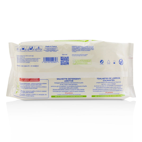 Mustela Soothing Cleansing Wipes - Fragrance Free (For Very Sensitive Skin)  70wipes