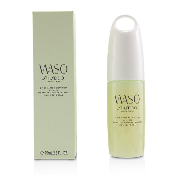 Shiseido Waso Quick Matte Moisturizer Oil-Free  75ml/2.5oz