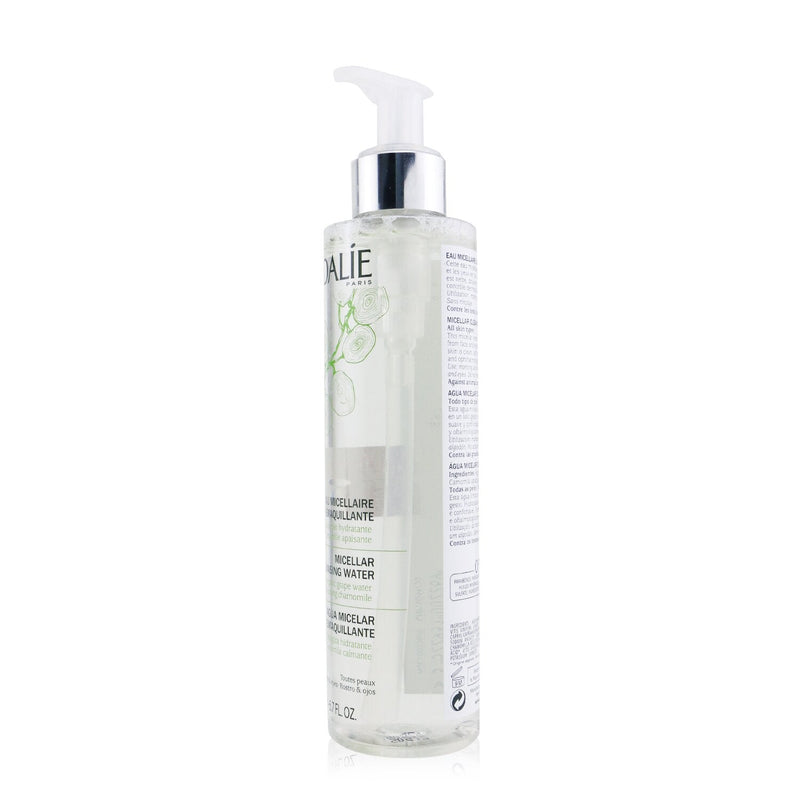 Caudalie Micellar Cleansing Water - For All Skin Types 