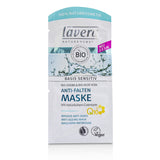 Lavera Basis Sensitiv Q10 Anti-Ageing Mask 
