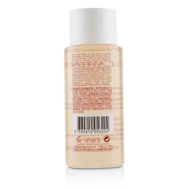 Clarins Water Comfort One-Step Cleanser With Peach Essential Water - For Normal or Dry Skin 