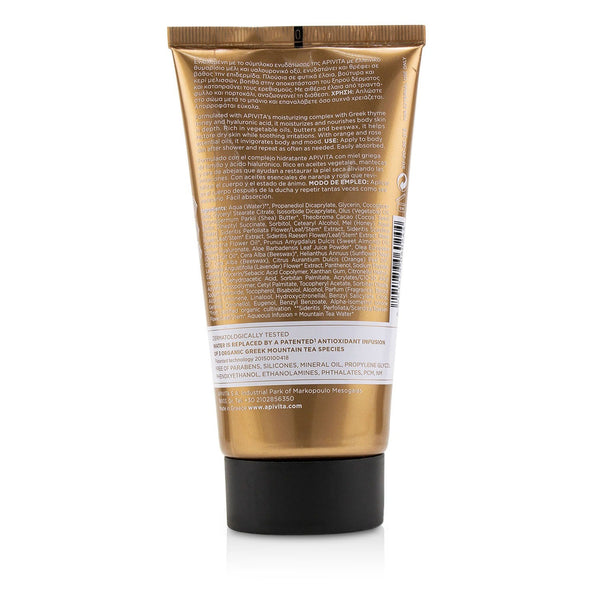 Apivita Royal Honey Rich Moisturizing Body Cream 