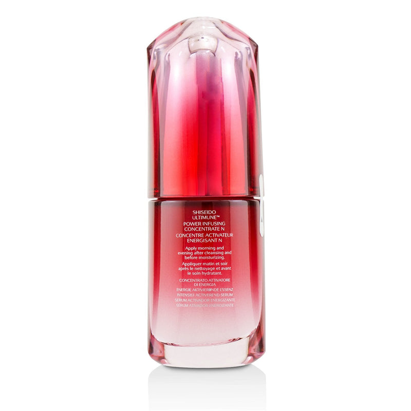 Shiseido Ultimune Power Infusing Concentrate - ImuGeneration Technology  30ml/1oz