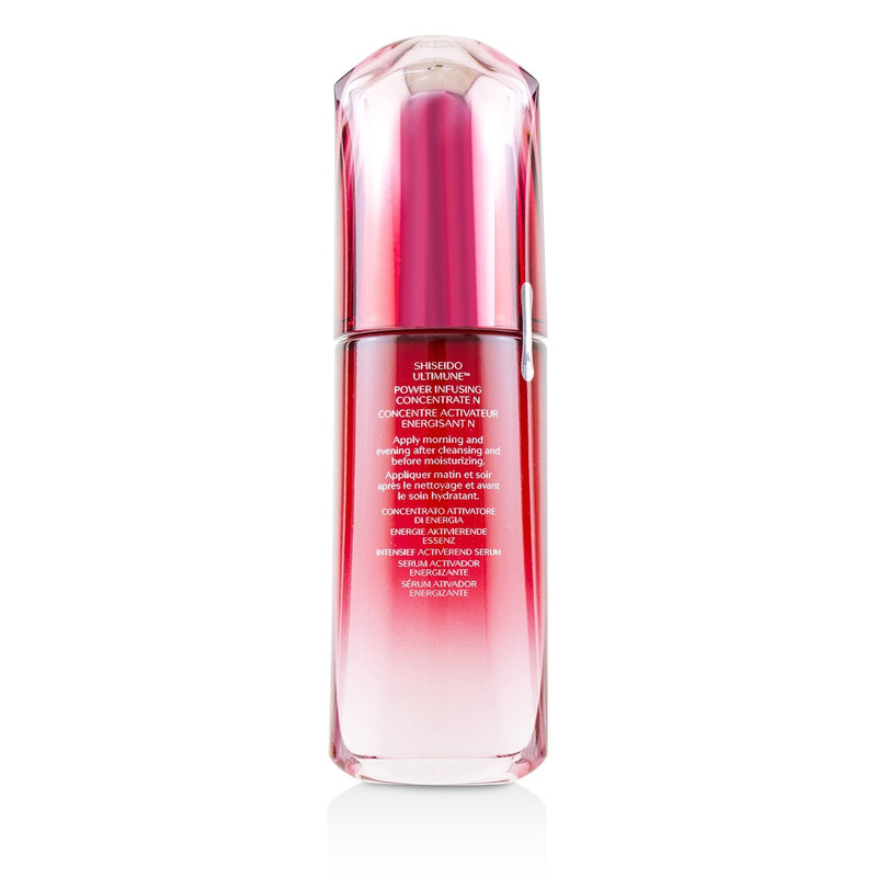 Shiseido Ultimune Power Infusing Concentrate - ImuGeneration Technology  75ml/2.5oz