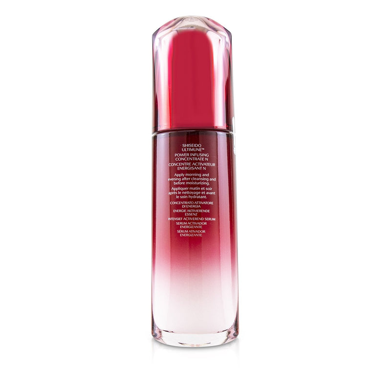 Shiseido Ultimune Power Infusing Concentrate - ImuGeneration Technology  100ml/3.3oz