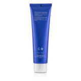 Phytomer Tresor Des Mers Ultra-Nourishing Body Cream 