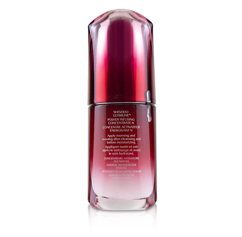 Shiseido Ultimune Power Infusing Concentrate - ImuGeneration Technology 