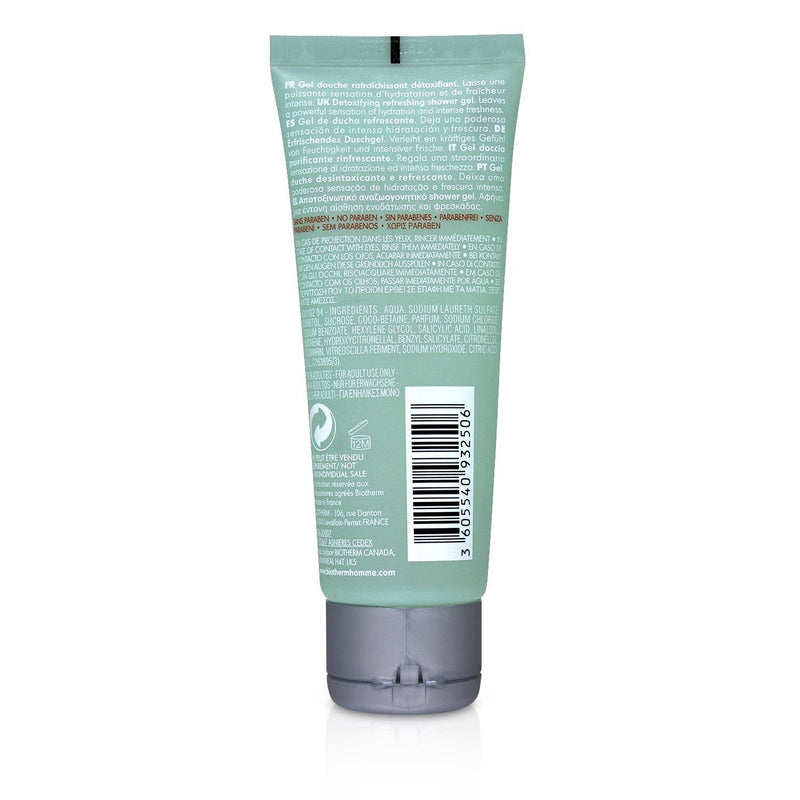 Biotherm Homme Aquapower Shower Gel 