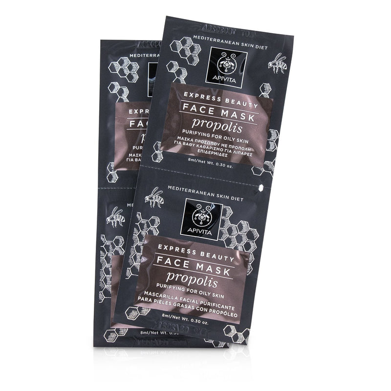 Apivita Express Beauty Face Mask with Propolis (Purifying For Oily Skin) 