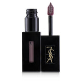 Yves Saint Laurent Rouge Pur Couture Vernis A Levres Vinyl Cream Creamy Stain - # 418 Purple Sound 