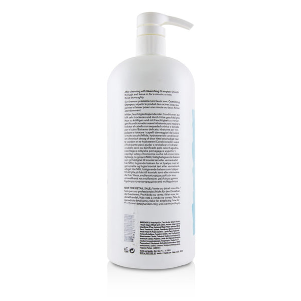 Bumble and Bumble Bb. Quenching Conditioner - Chronically Dry or Heat-Damaged Hair (Salon Product) 