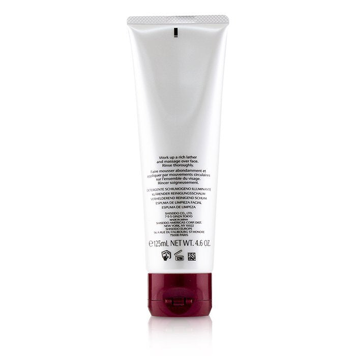 Shiseido Defend Beauty Clarifying Cleansing Foam 125ml/4.6oz