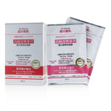 Dr. Morita Concentrated Essence Mask Series - Arbutin Essence Facial Mask (Whitening)  8pcs