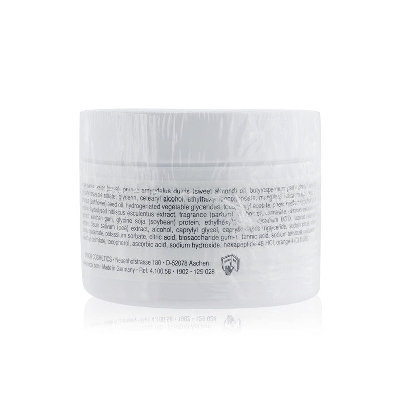 Babor HSR Lifting Extra Firming Cream (Salon Product) 