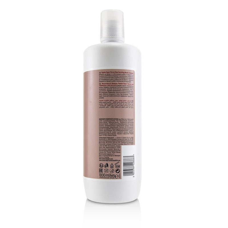 Schwarzkopf BC Bonacure Peptide Repair Rescue Deep Nourishing Micellar Shampoo (For Thick to Normal Damaged Hair) 