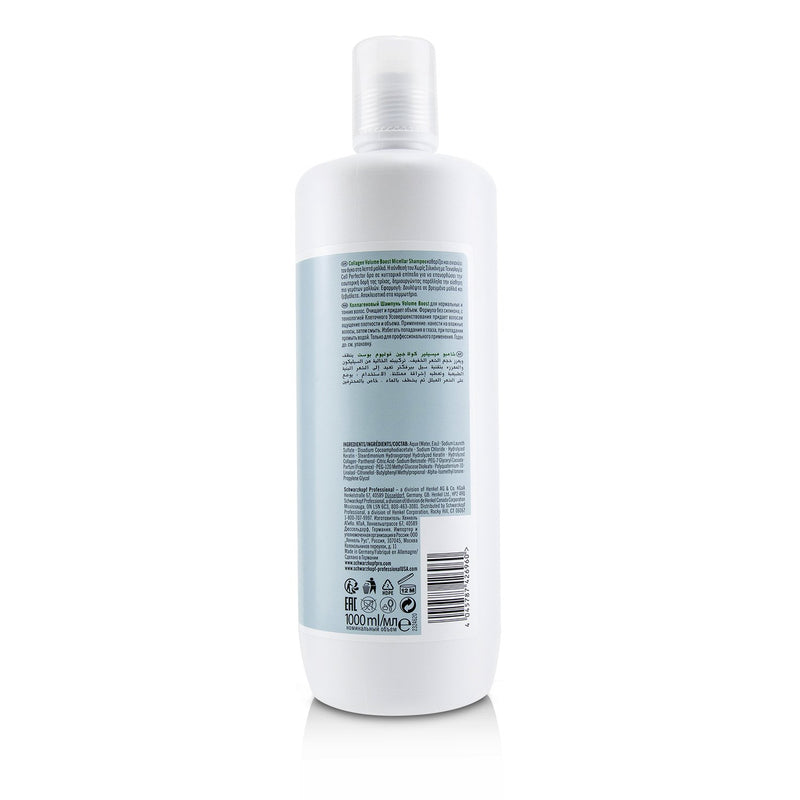 Schwarzkopf BC Bonacure Collagen Volume Boost Micellar Shampoo (For Fine Hair)  1000ml/33.8oz