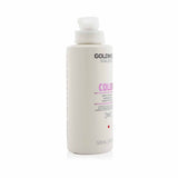 Goldwell Dual Senses Color 60SEC Treatment (Luminosity For Fine to Normal Hair) 