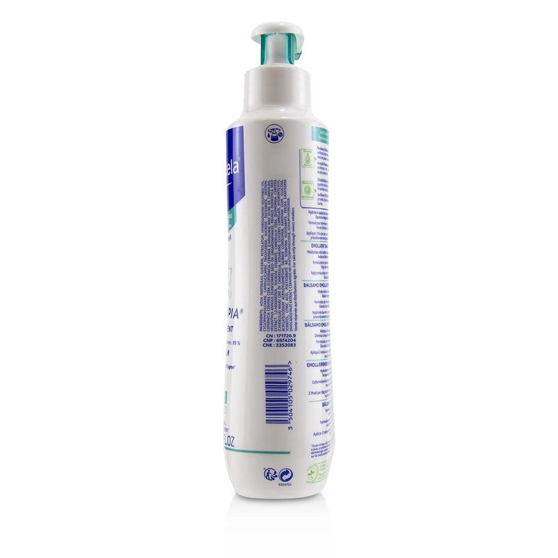 Mustela Stelatopia Emollient Balm - For Atopic-Prone Skin 