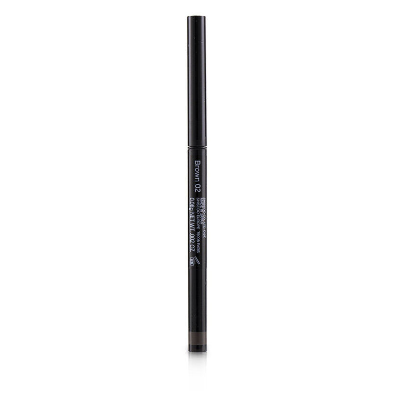 Shiseido MicroLiner Ink Eyeliner - # 02 Brown 