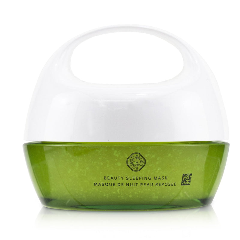 Shiseido Waso Beauty Sleeping Mask 