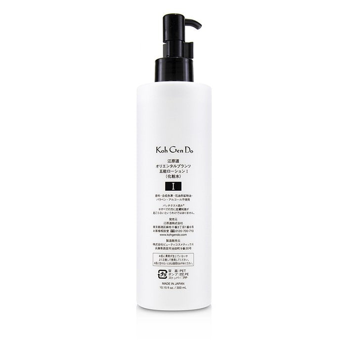 Koh Gen Do Oriental Plants Lotion - I  300ml/10.15oz