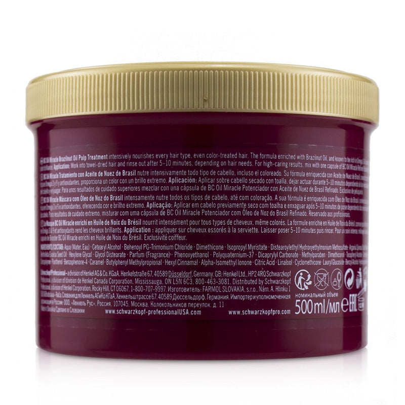 Schwarzkopf BC Bonacure Oil Miracle Brazilnut Oil Pulp Treatment (For Coloured Hair) 