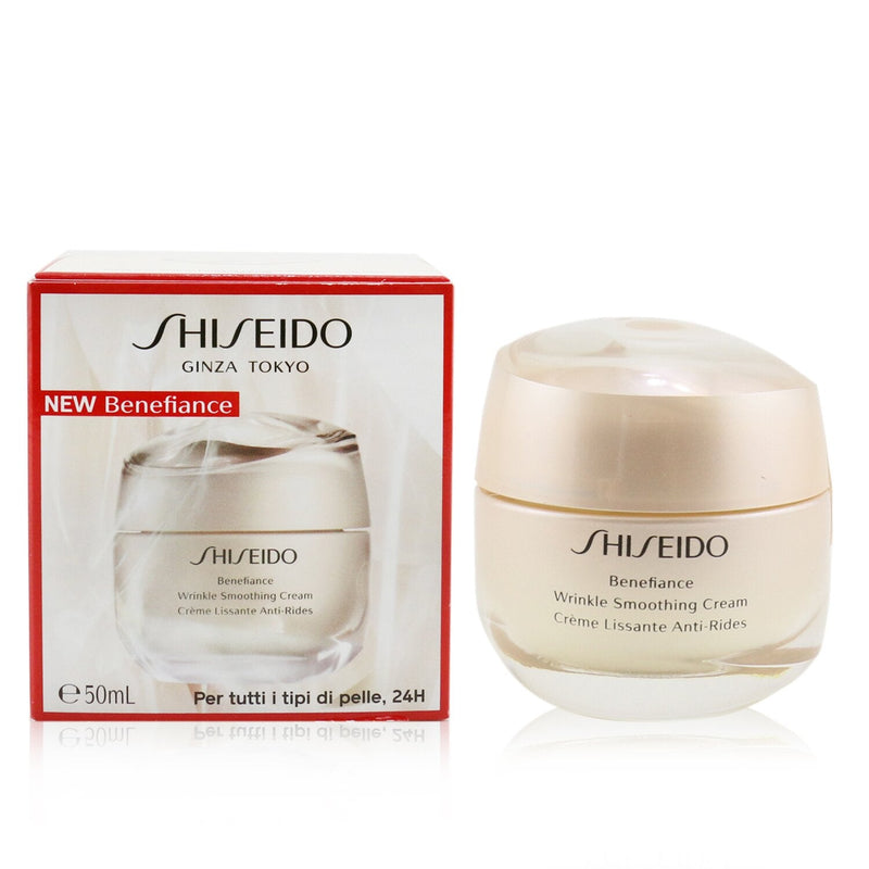 Shiseido Benefiance Wrinkle Smoothing Cream 