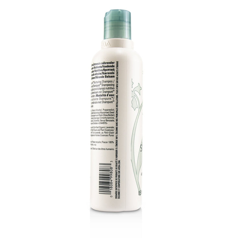 Aveda Shampure Nurturing Conditioner 