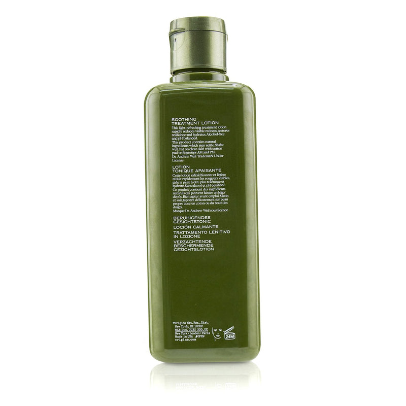 Origins Dr. Andrew Mega-Mushroom Skin Relief & Resilience Soothing Treatment Lotion 