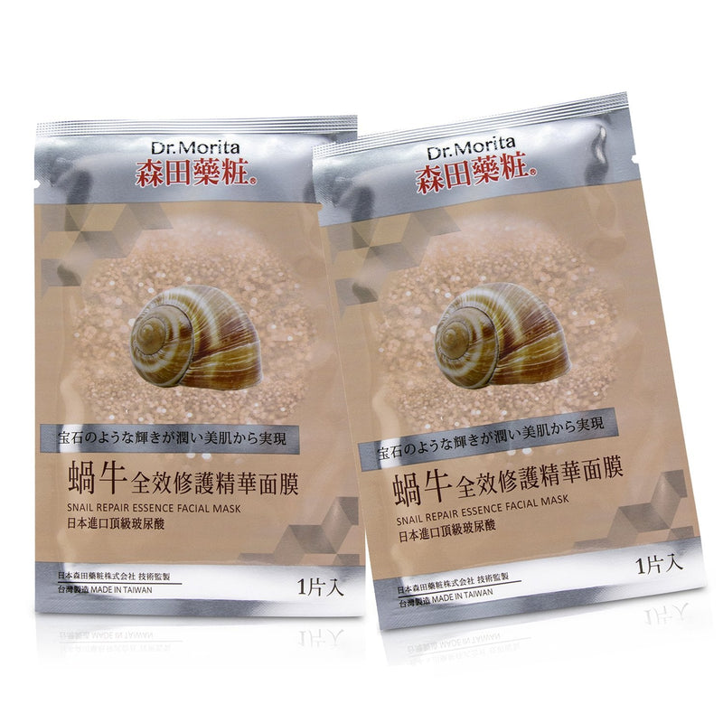 Dr. Morita Snail Repair Essence Facial Mask 