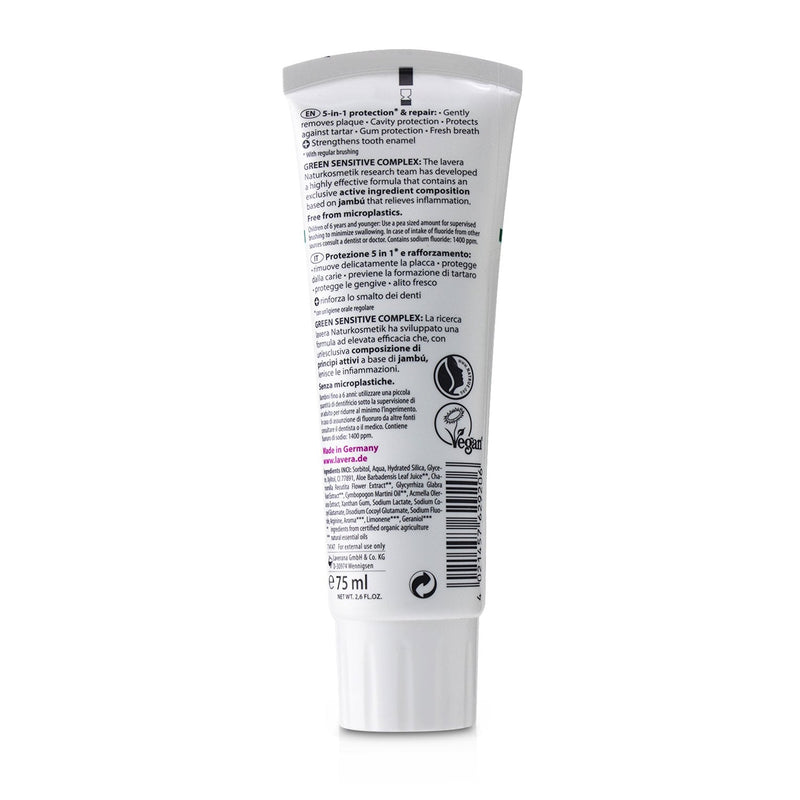 Lavera Toothpaste (Sensitive & Repair) - With Organic Camomile & Sodium Fluoride  75ml/2.5oz