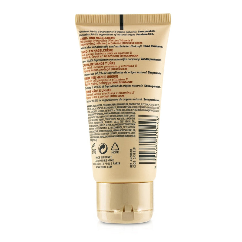 Nuxe Reve De Miel Hand & Nail Cream  50ml/1.5oz