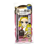 KISS ME Heroine Make Smooth Liquid Eyeliner Waterproof - # 02 Bitter Brown 