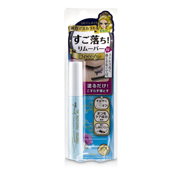 KISS ME Heroine Make Speedy Mascara Remover  6.6ml/0.22oz