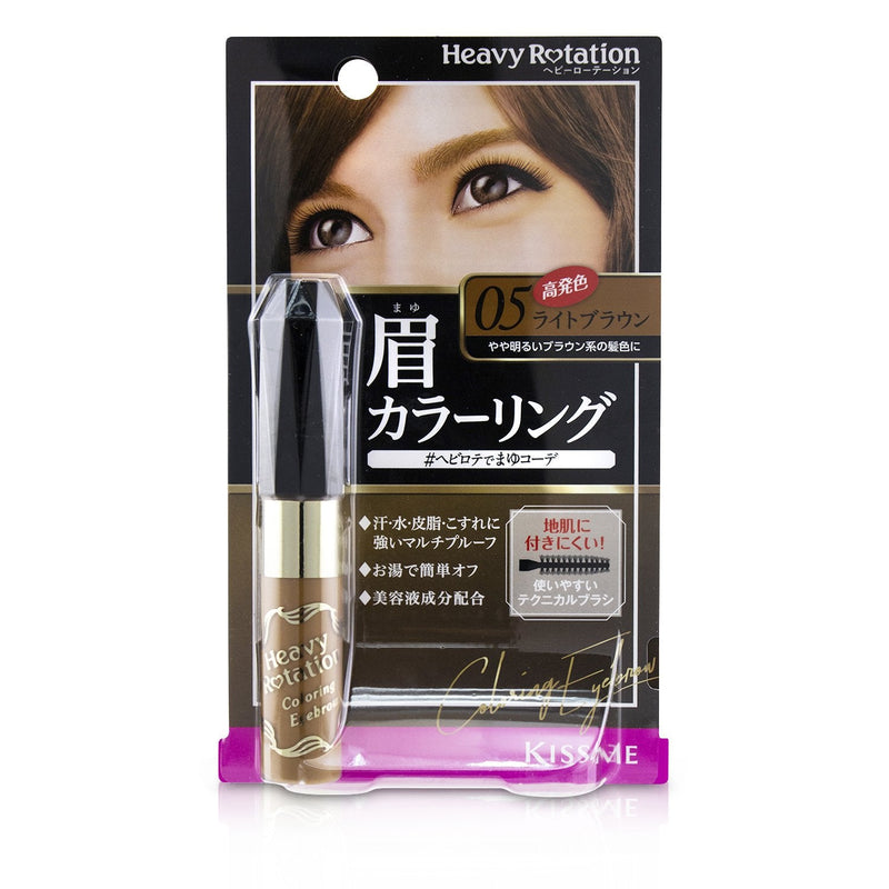 KISS ME Heavy Rotation Coloring Eyebrow - # 05 Light Brown 