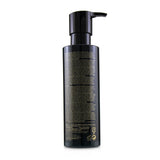 Shu Uemura Ultimate Reset Extreme Repair Conditioner (Very Damaged Hair)  250ml/8oz