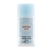 Sofina Jenne Whitening UV Cut SPF 50 Emulsion Sp r  30ml/1oz