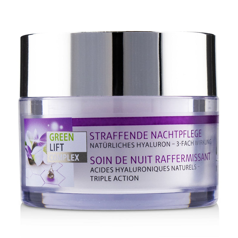 Lavera Triple-Effect Hyaluronic Acids Firming Night Cream  50ml/1.8oz
