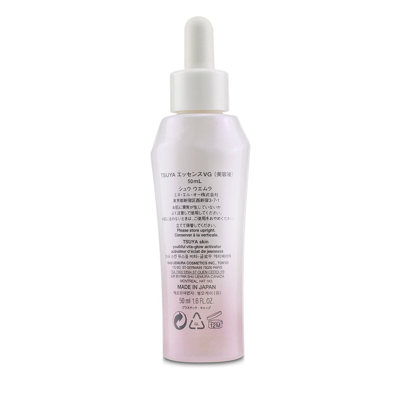 Shu Uemura Tsuya Skin Youthful Vita Glow Activator  50ml/1.6oz