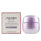 Shiseido White Lucent Overnight Cream & Mask 75ml/2.6oz