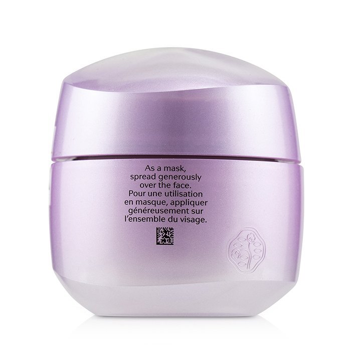 Shiseido White Lucent Overnight Cream & Mask 75ml/2.6oz