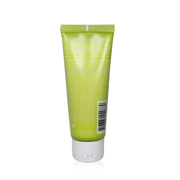 Origins Drink Up Intensive Overnight Hydrating Mask With Avocado & Swiss Glacier Water (For Normal & Dry Skin) 