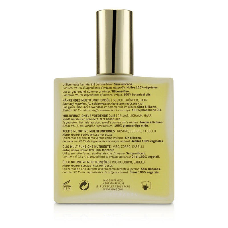 Nuxe Huile Prodigieuse Riche Multi-Purpose Nourishing Oil - For Very Dry Skin  100ml/3.3oz